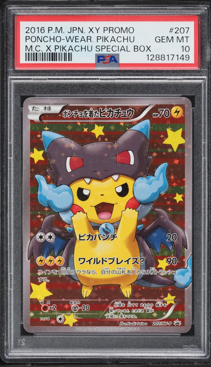 2016 Pokemon Japanese XY Promo Mega Charizard X Full Art Poncho Wearing Pikachu #207 PSA 10