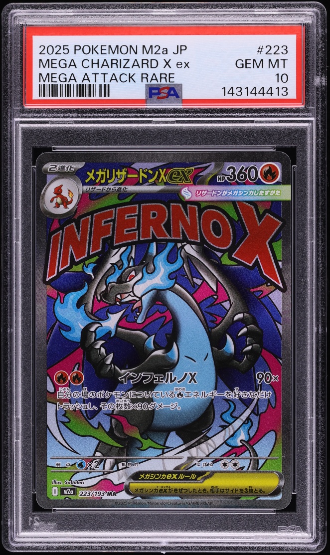 2025 Pokemon Japanese Mega Dream Ex MA Mega Charizard X Ex #223 PSA 10 GEM MINT