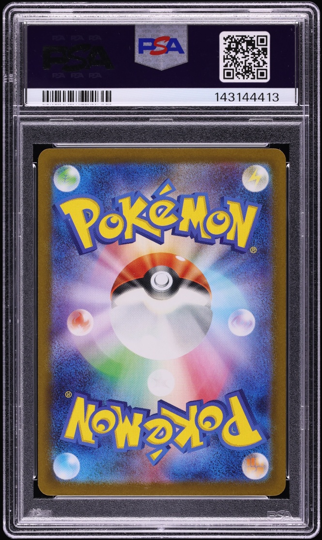 2025 Pokemon Japanese Mega Dream Ex MA Mega Charizard X Ex #223 PSA 10 GEM MINT