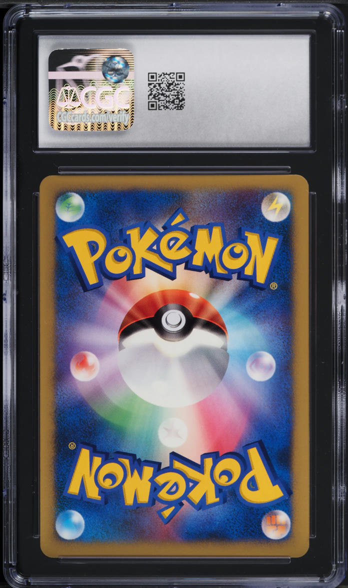 2007 Pokemon Japanese DP Promo Winter Challenge Visitors Prize Leafeon #69 CGC 9