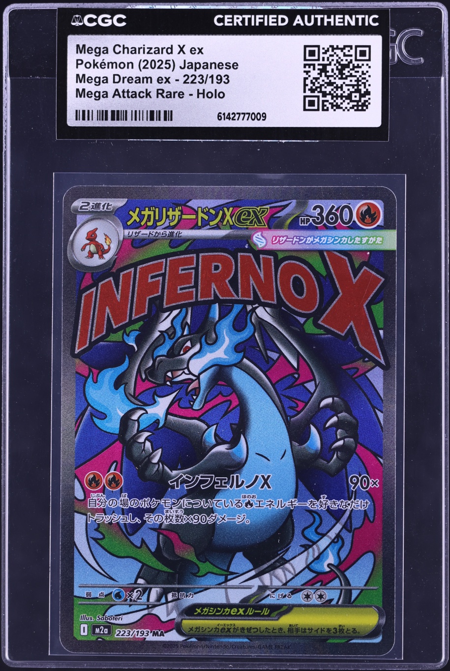 2025 Pokemon Japanese Mega Dream Ex MAR Mega Charizard X Ex #223 CGC ...