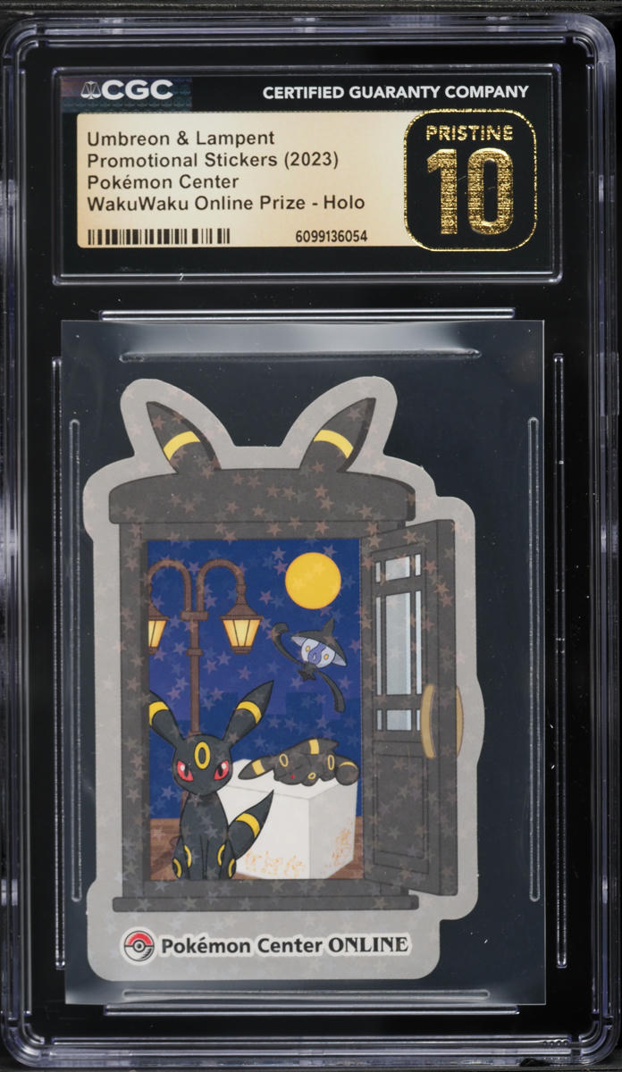 2023 Pokemon Japanese Promo Stickers Center WakuWaku Online Umbreon & Lampent CGC 10 PRISTINE