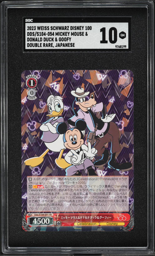 epoch Disney100 ドナルド　GEM パラレル　10枚限定 epoch Disney100 ドナルドGEM パラレル10枚限定