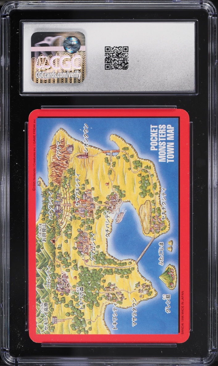 1996 Pokemon Japanese Bandai Carddass Part 2 Map Card 3 #156 CGC 7.5 NRMT+