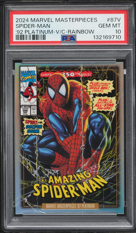 2017 Upper Deck Marvel Premier Blue Spider-Man /50 #38 SGC 8 NM-MT