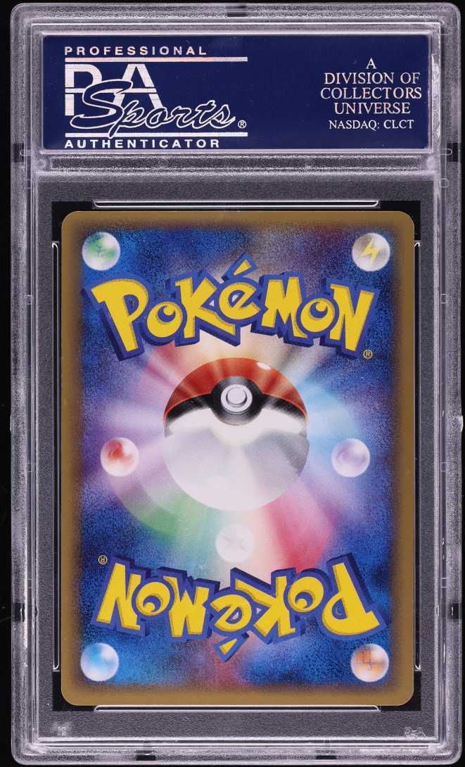 2006 Pokemon Japanese Miracle Crystal 1st Edition Holo Alakazam Gold Star #33 PSA 10 GEM MINT