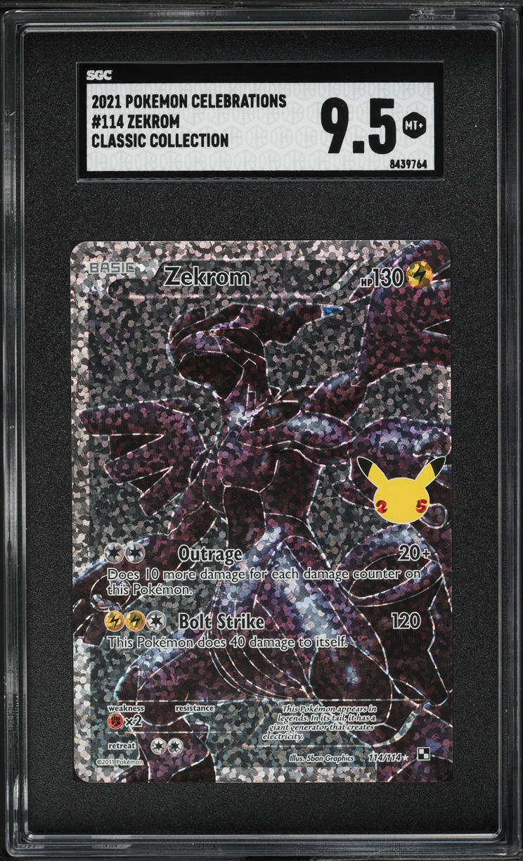 B'z 会報　VOL.23〜34 1984 Matrix3 Nissan Datsun 720 Bushmaster 4x4 Engine : Z24