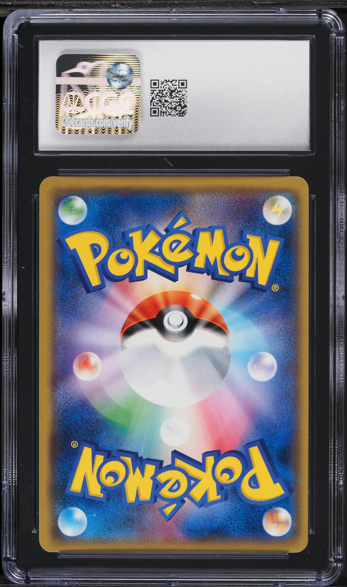 2018 Pokemon Japanese SM Promo Tokyo Center DX Opening Gentlemanly Pikachu #210 CGC 8 NM-MT