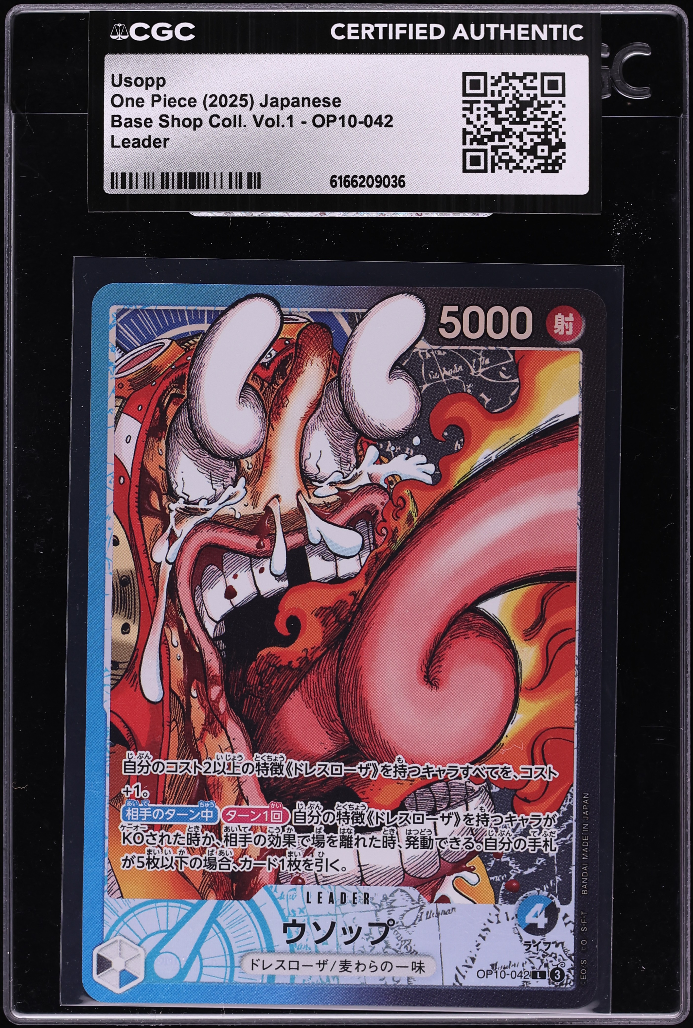 2025 One Piece Japanese Base Shop Collection Vol. 1 Leader Usopp #OP10-042 CGC AUTH