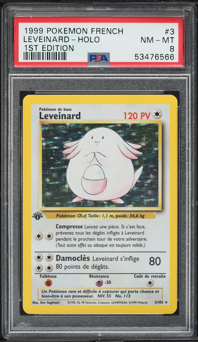 1999 Pokemon French Base Set 1st Edition Holo Chansey Leveinard #3 PSA 8 NM-MT