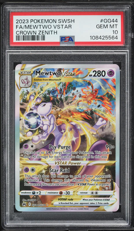 2023 Pokemon Sword & Shield Crown Zenith Alt Art Mewtwo