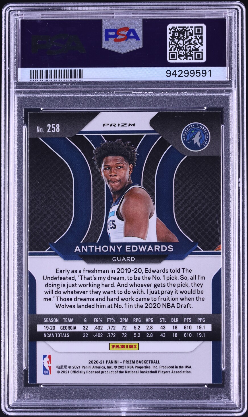 マーカス ラッシュフォード Panini Prizm Silver PSA 9 Marcus Sasser 2023 Prizm #174 Silver Price Guide - Sports