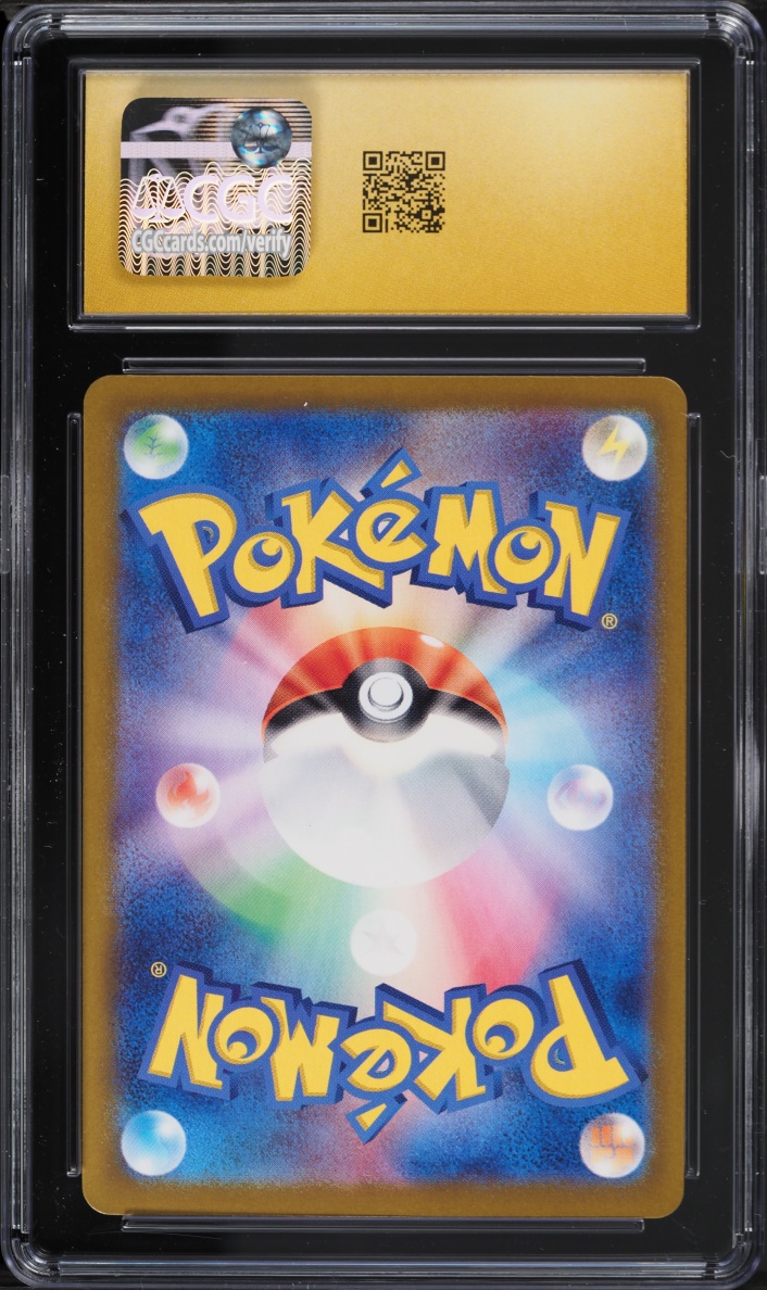2023 Pokemon Japanese Scarlet & Violet 151 AR Bulbasaur #166 CGC 10 PRISTINE