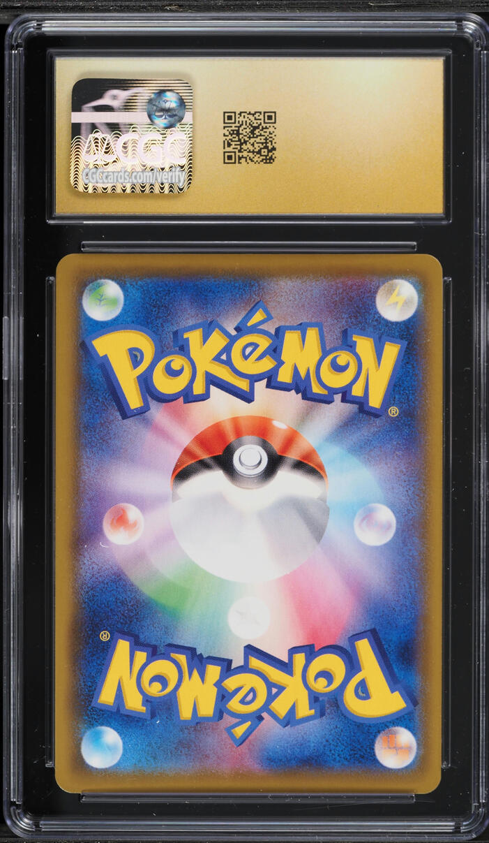2021 Pokemon Japanese Sword & Shield Eevee Heroes Rainbow Rare Glaceon VMAX #90 CGC 10 PRISTINE