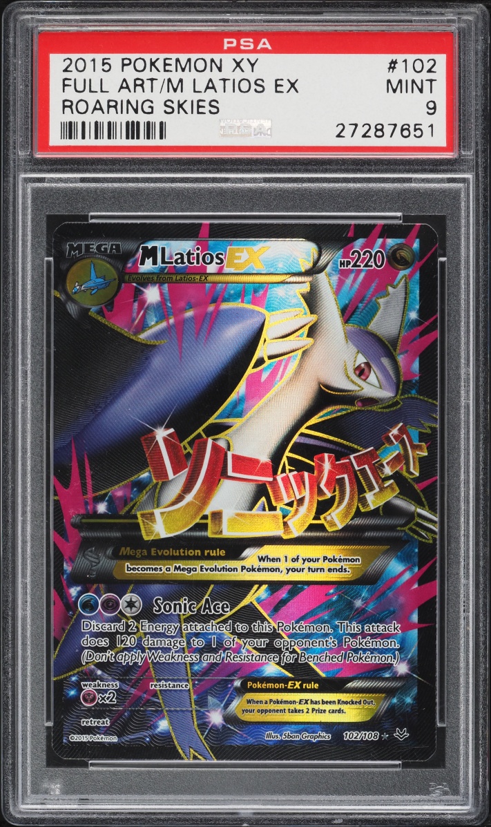 2015 Pokemon XY Roaring Skies Full Art M Latios EX #102 PSA 9 MINT