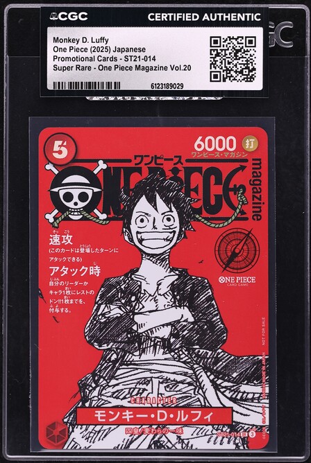 2025 One Piece Japanese Promo Magazine Volume 20 SR Monkey D