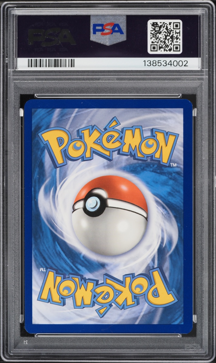2020 Pokemon Sword & Shield Promo Center Canada Holo Special Delivery Pikachu #74 PSA 8 NM-MT
