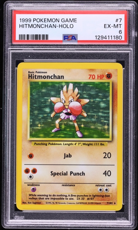 1999 Pokemon Base Set Holo Hitmonchan #7 PSA 6 EXMT