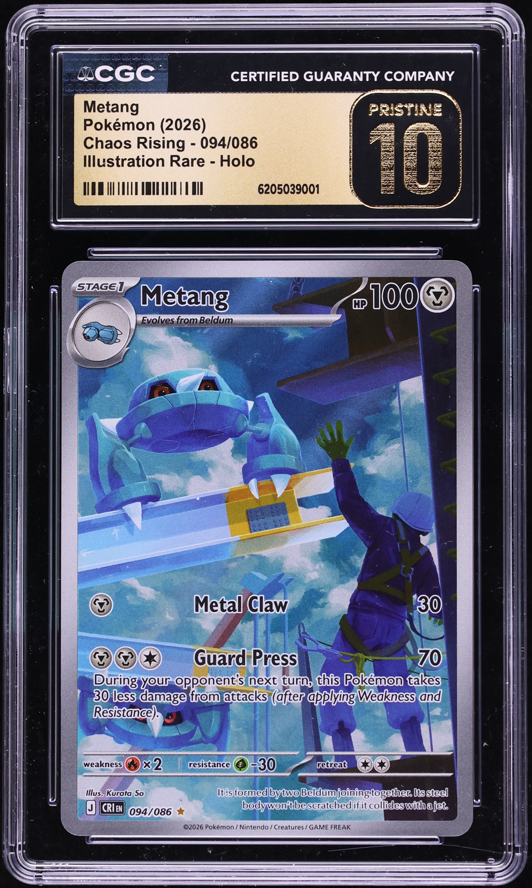 2026 Pokemon Mega Evolution Chaos Rising IR Metang #94 CGC 10 PRISTINE