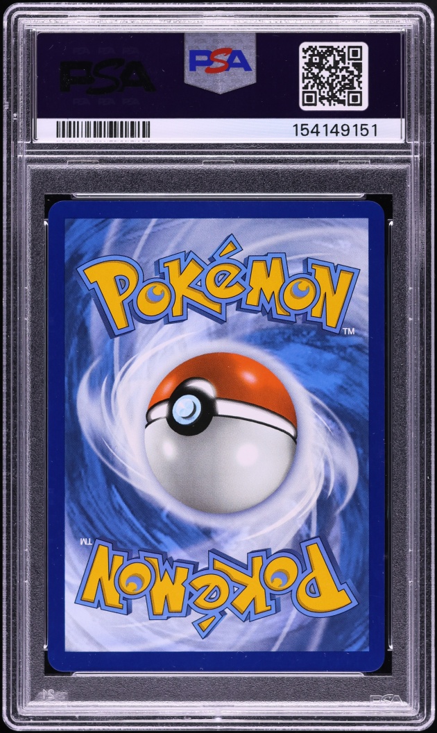2025 Pokemon Scarlet & Violet Prismatic Evolutions SIR Umbreon ex #161 PSA 9 MINT