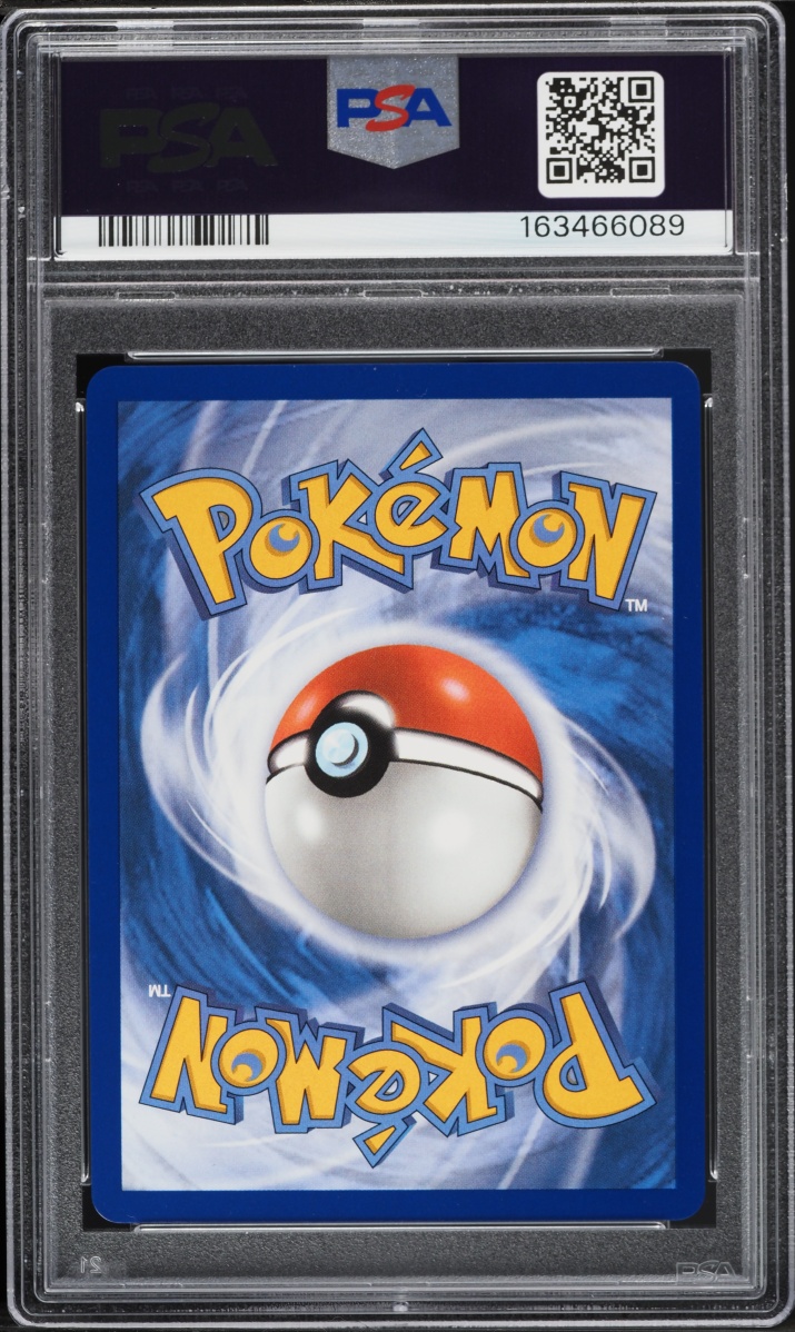 2026 Pokemon Mega Promo First Partner Illustration S1 Full Art Popplio #45 PSA 9 MINT