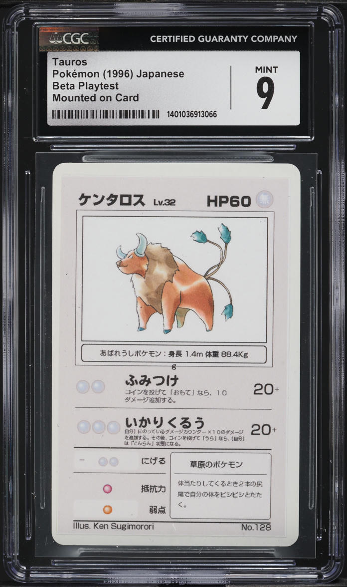 1996 Pokemon Japanese Beta Playtest Mounted On Card Tauros #128 CGC 9 MINT