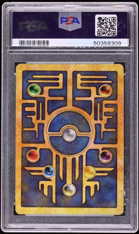 2000 Pokemon Movie Promo Ancient Mew PSA 9 MINT