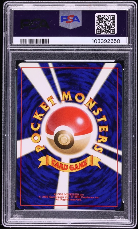 2000 Pokemon Japanese Gold Silver To A New World Holo Heracross #214 PSA 10 GEM MINT