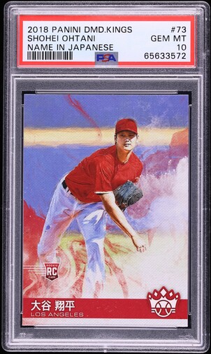 2018 Donruss Dominator Shohei Ohtani ROOKIE /999 #D9 PSA 10 GEM
