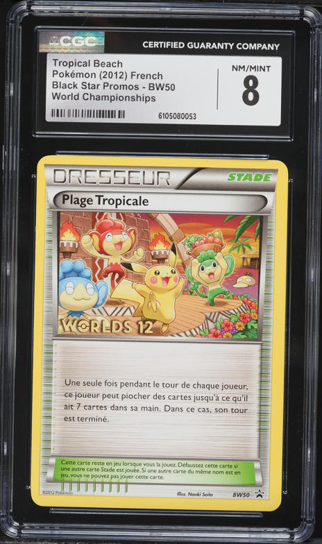 2011 Pokemon BW BS Promo World Championships Finalist Tropical