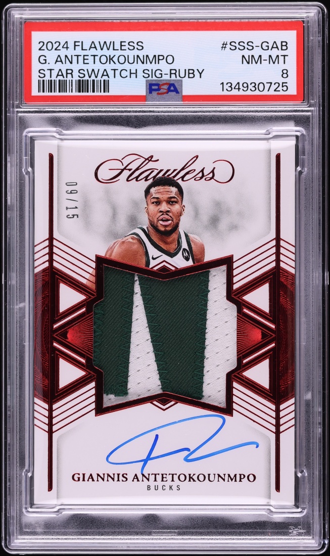 2024 Panini Flawless Star Swatch Ruby Giannis Antetokounmpo PATCH AUTO /15 #SSS-GAB PSA 8 NM-MT - Photo 1
