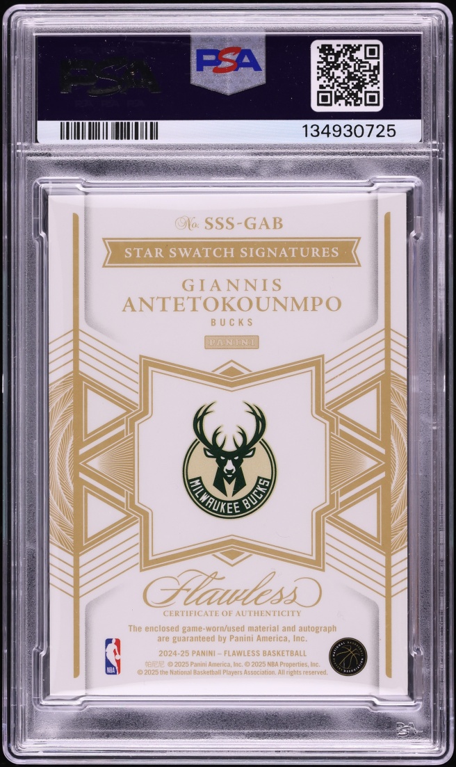 2024 Panini Flawless Star Swatch Ruby Giannis Antetokounmpo PATCH AUTO /15 #SSS-GAB PSA 8 NM-MT - Photo 2