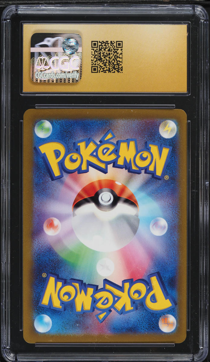 2023 Pokemon Japanese SV 151 Master Ball Reverse Holo Rattata CGC 10 PRISTINE