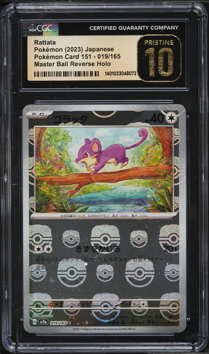 2023 Pokemon Japanese SV 151 Master Ball Reverse Holo Rattata CGC 10 PRISTINE