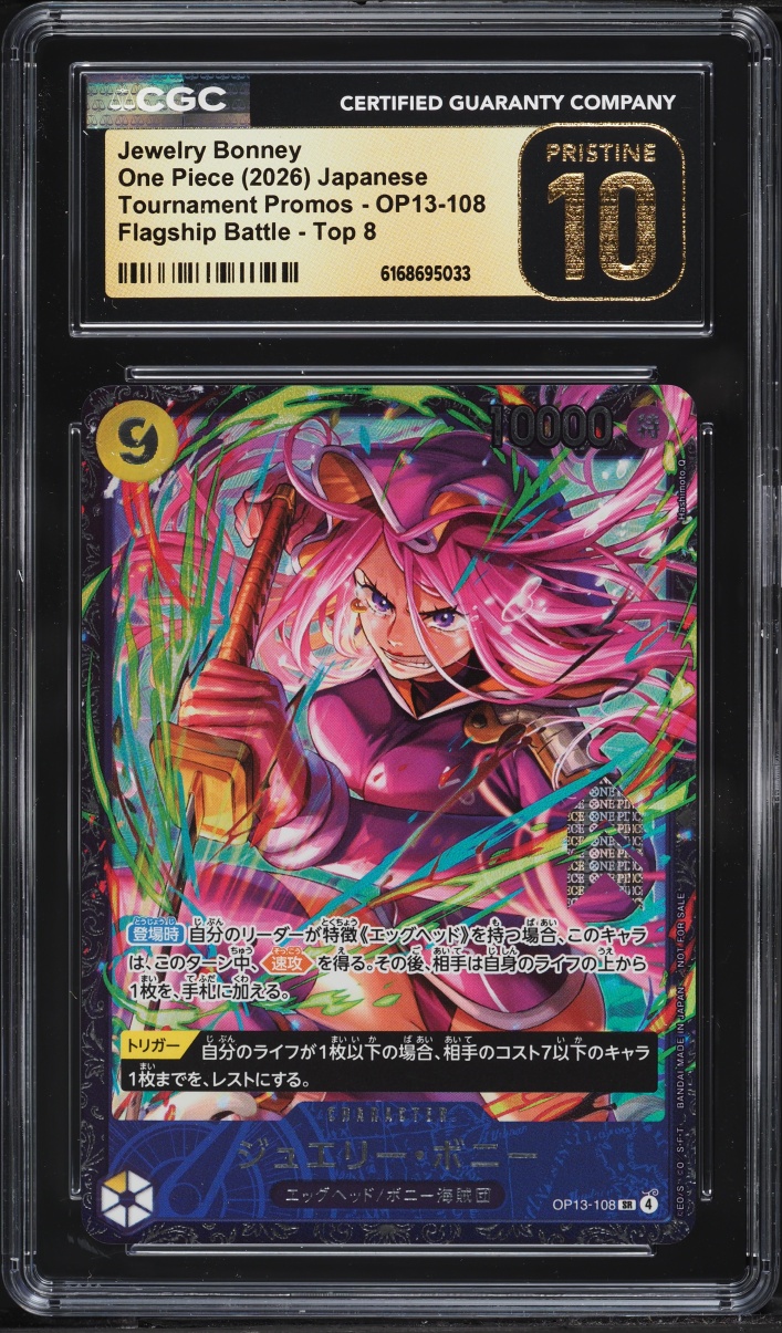 2026 One Piece Japanese Tournament Promo Flagship Battle Top 8 SR Jewelry Bonney CGC 10