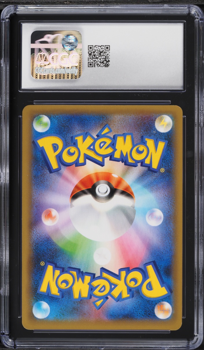 2021 Pokemon Japanese Sword & Shield 25th Anniversary Promo Holo Birthday Pikachu #7 CGC 10 GEM