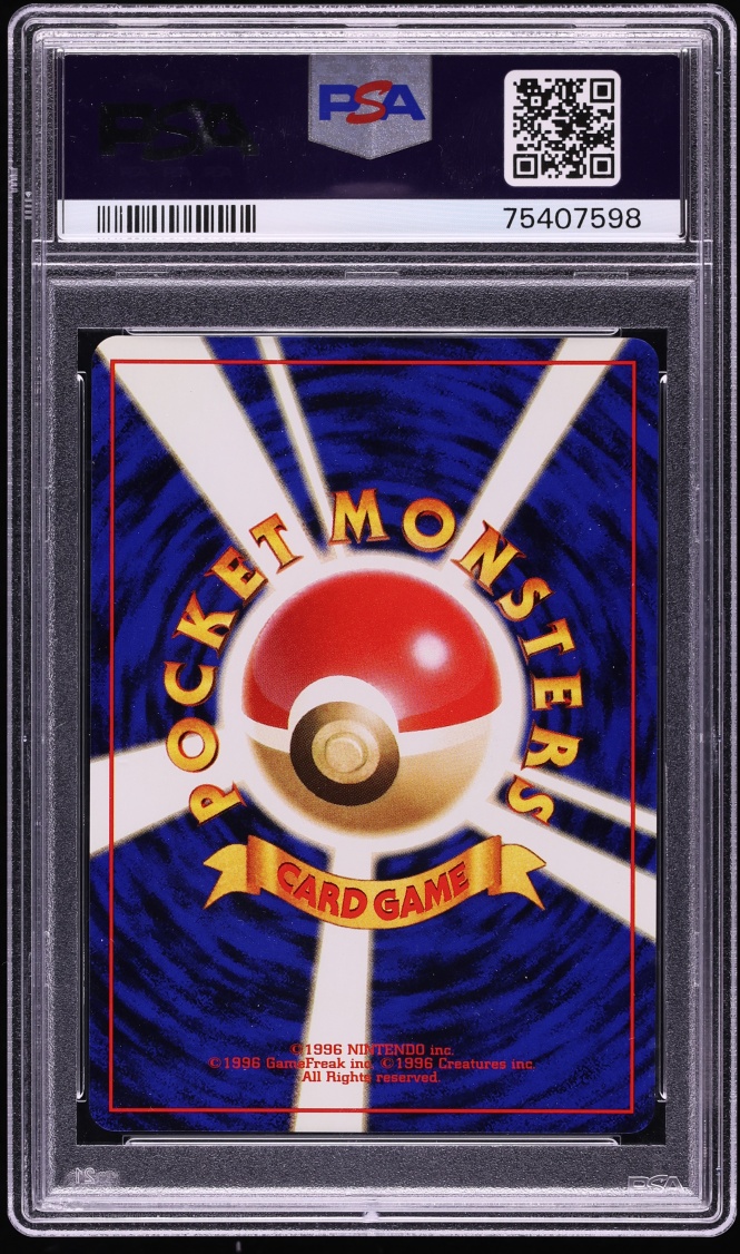 1996 Pokemon Japanese Base Set Holo Clefairy #35 PSA 10 GEM MINT