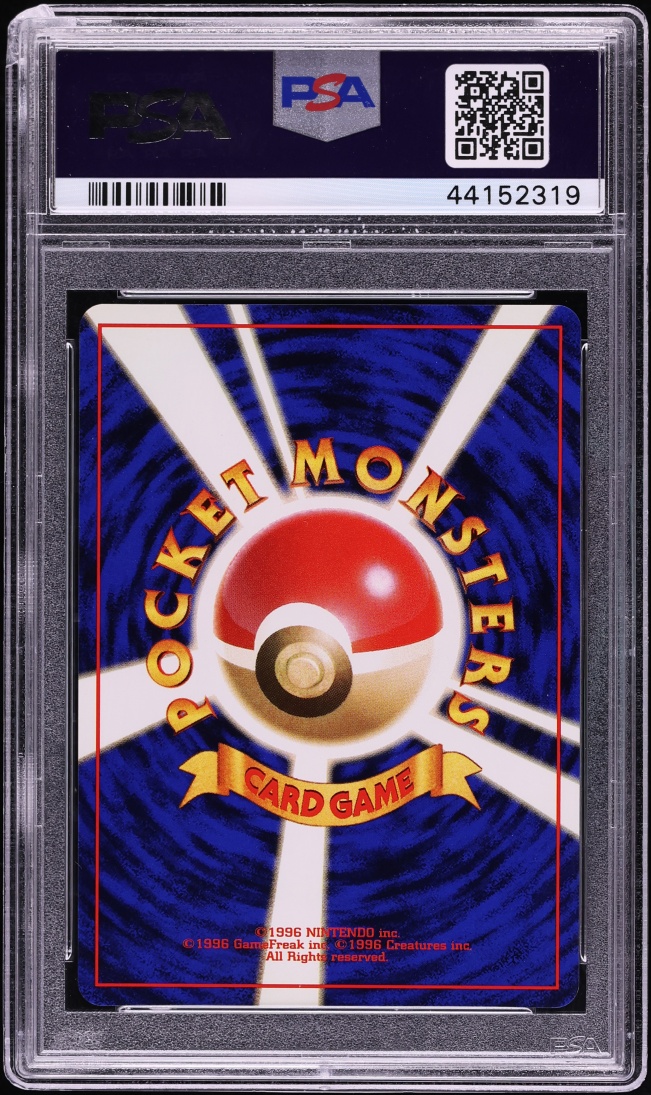 1997 Pokemon Japanese Rocket Gang Dark Raticate #20 PSA 10 GEM MINT
