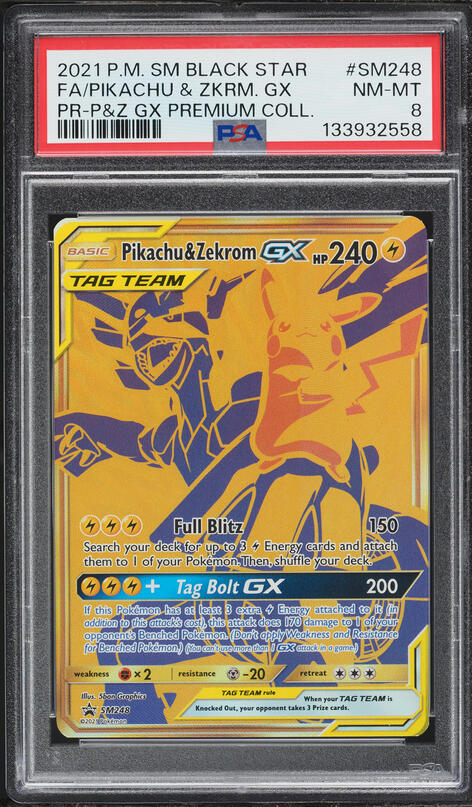 2021 Pokemon Japanese 25th Anniversary Promo Full Art Zekrom #21