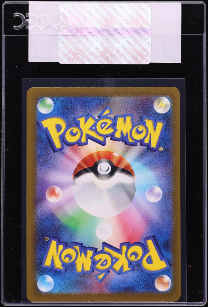 2023 Pokemon Japanese Scarlet & Violet Shiny Treasure Ex Holo Charizard EX #66 CGC AUTH