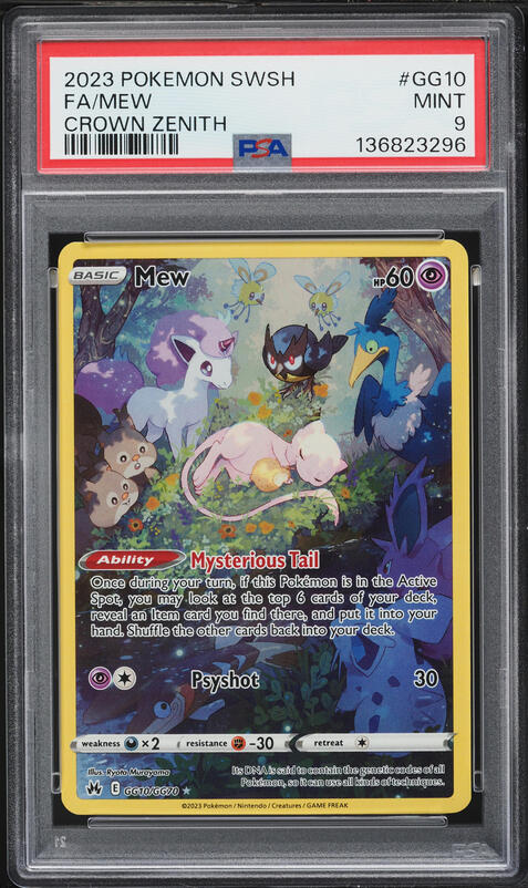 2016 Pokemon XY Promo Mythical Collection Full Art Mew #XY110 PSA
