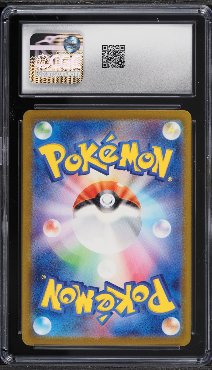 2023 Pokemon Japanese TCG Classic Collection Holo Kangaskhan #17 CGC 10 GEM MINT