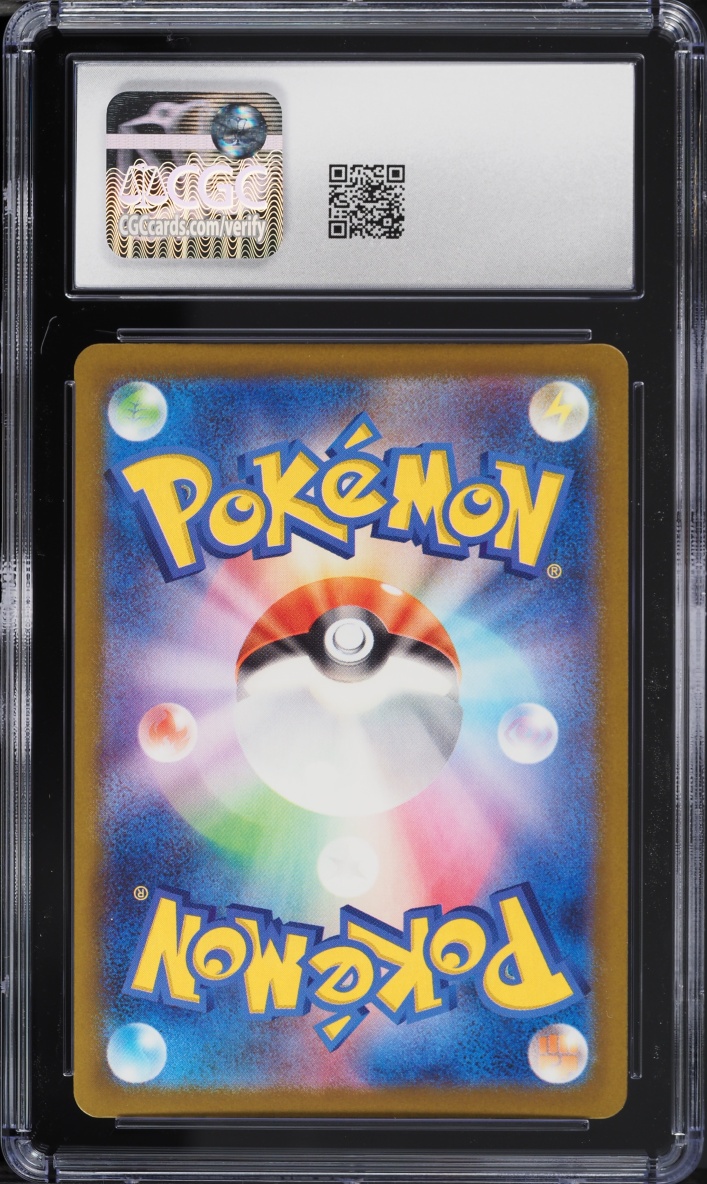 2025 Pokemon Japanese Mega Dream ex AR Cynthia's Spiritomb #208 CGC 10 GEM MINT