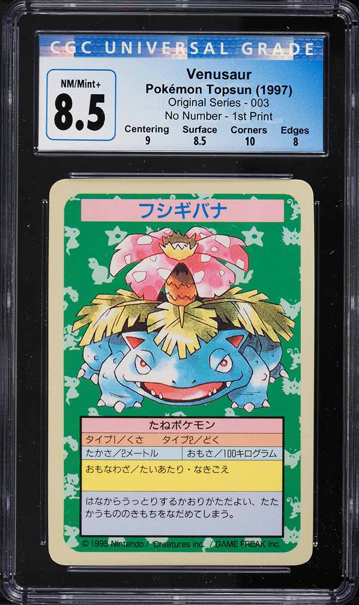 1997 Pokemon Japanese Topsun Blue Back No Number Venusaur #3 CGC 8.5 NM-MT+