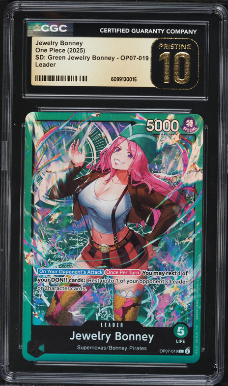 ワンピース カードゲーム PSA9 JEWELRY BONNEY GOLD STORAGE BOXSET PSA9 JEWELRY BONNEY GOLD STORAGE BOXSET