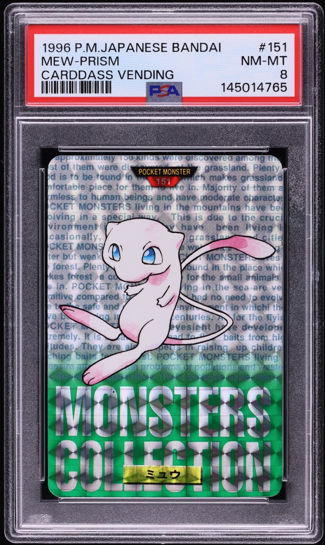 1996 Pokemon Japanese Bandai Carddass Vending Prism Mew #151 PSA 8 NM-MT