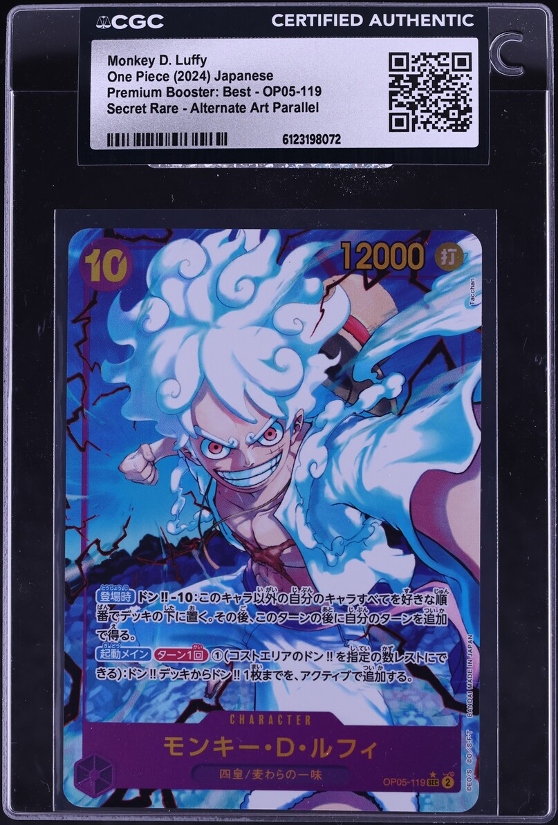 2024 One Piece Japanese Premium Booster Best SEC Alt Art Monkey D ...
