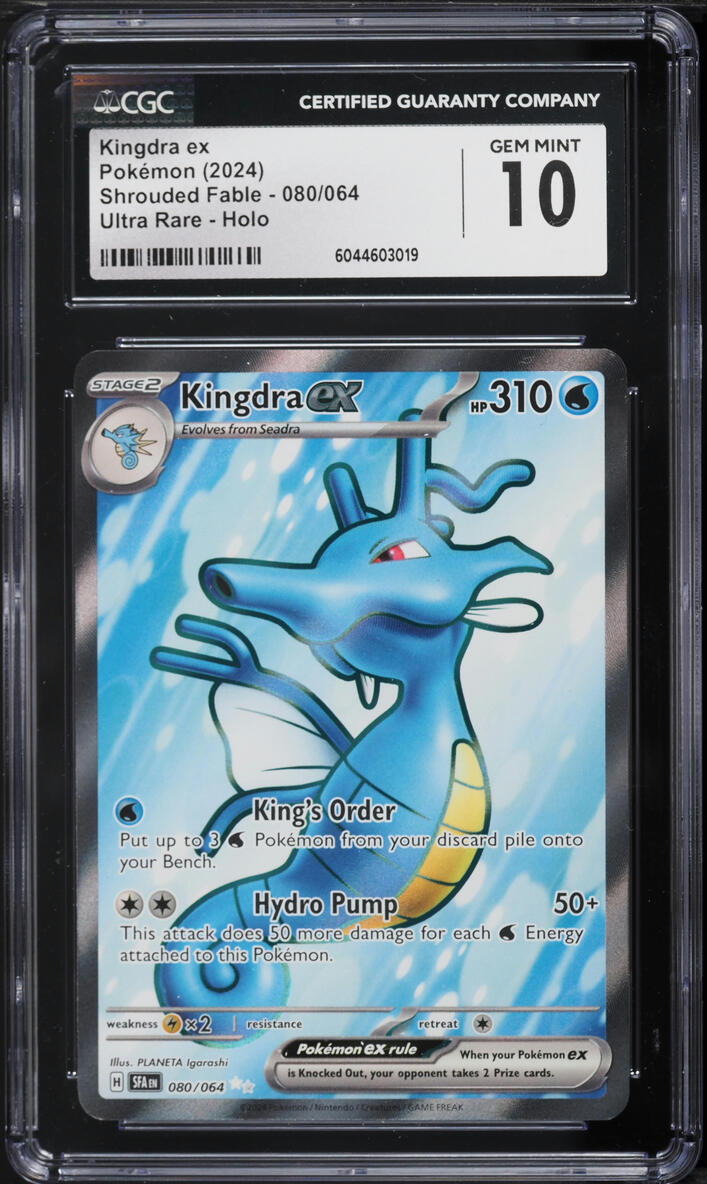 2024 Pokemon Scarlet & Violet Shrouded Fable Full Art Kingdra ex #80 CGC 10 GEM MINT