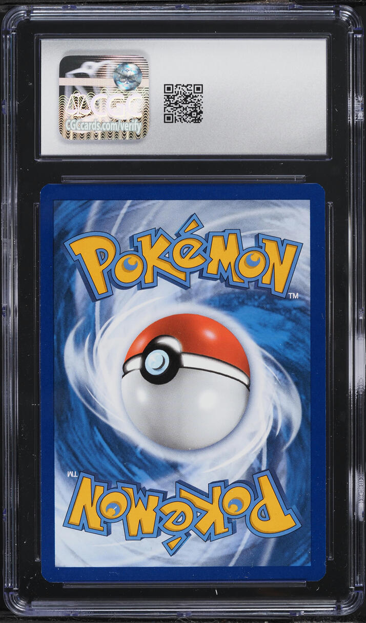 2021 Pokemon Sword & Shield Celebrations Holo Cosmoem #14 CGC 10 GEM MINT