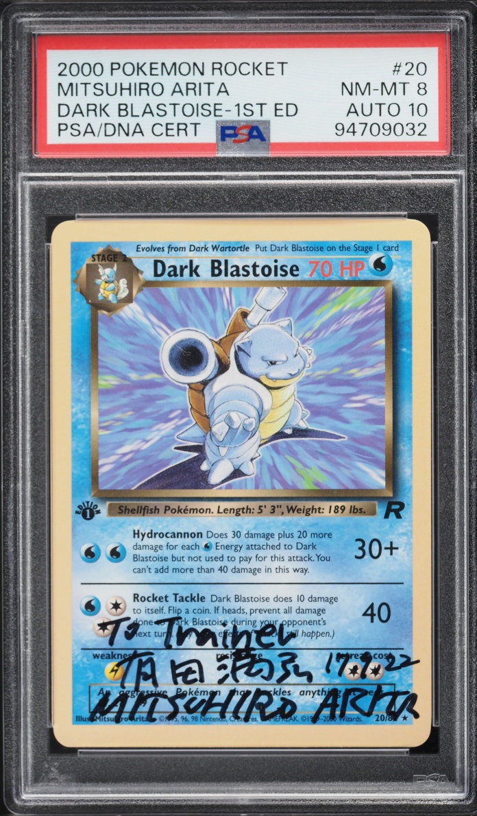 2000 Pokemon Team Rocket 1st Edition Dark Blastoise Mitsuhiro Arita AUTO DNA 10 #20 PSA 8 NM-MT